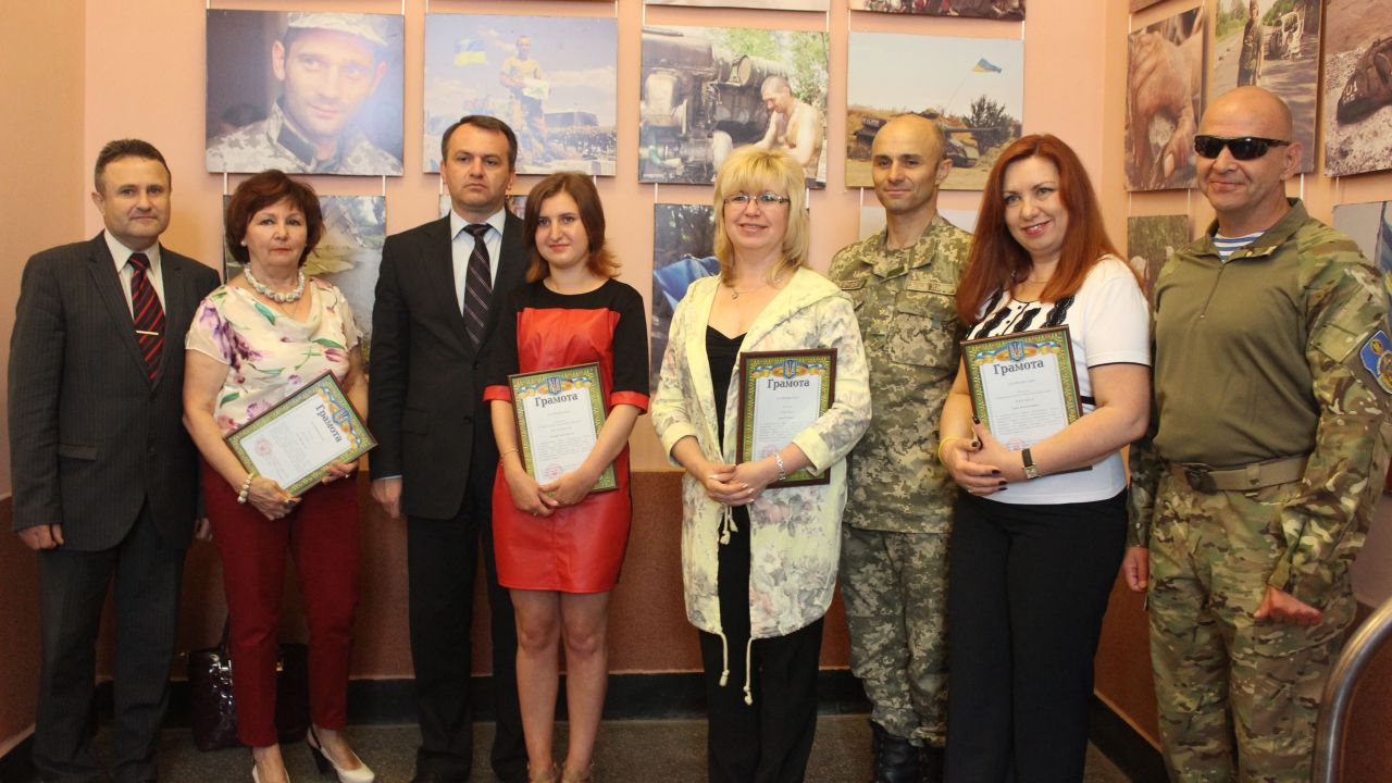 Фото до новини