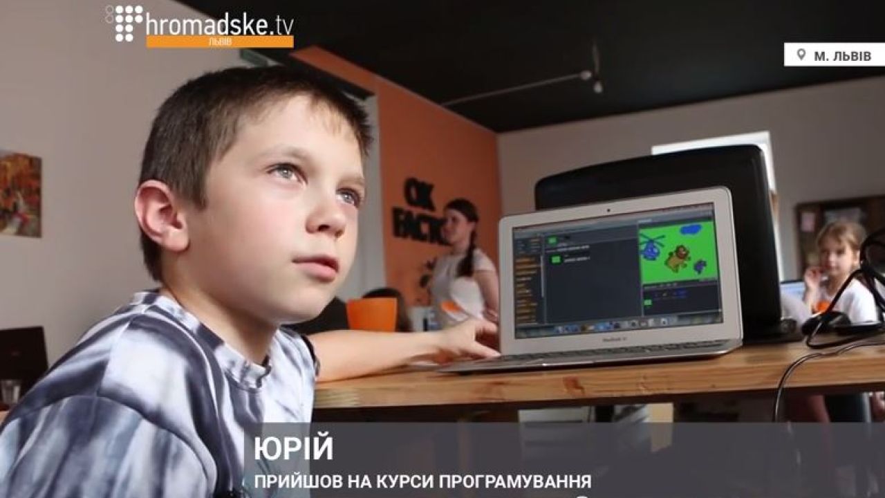 Фото до новини