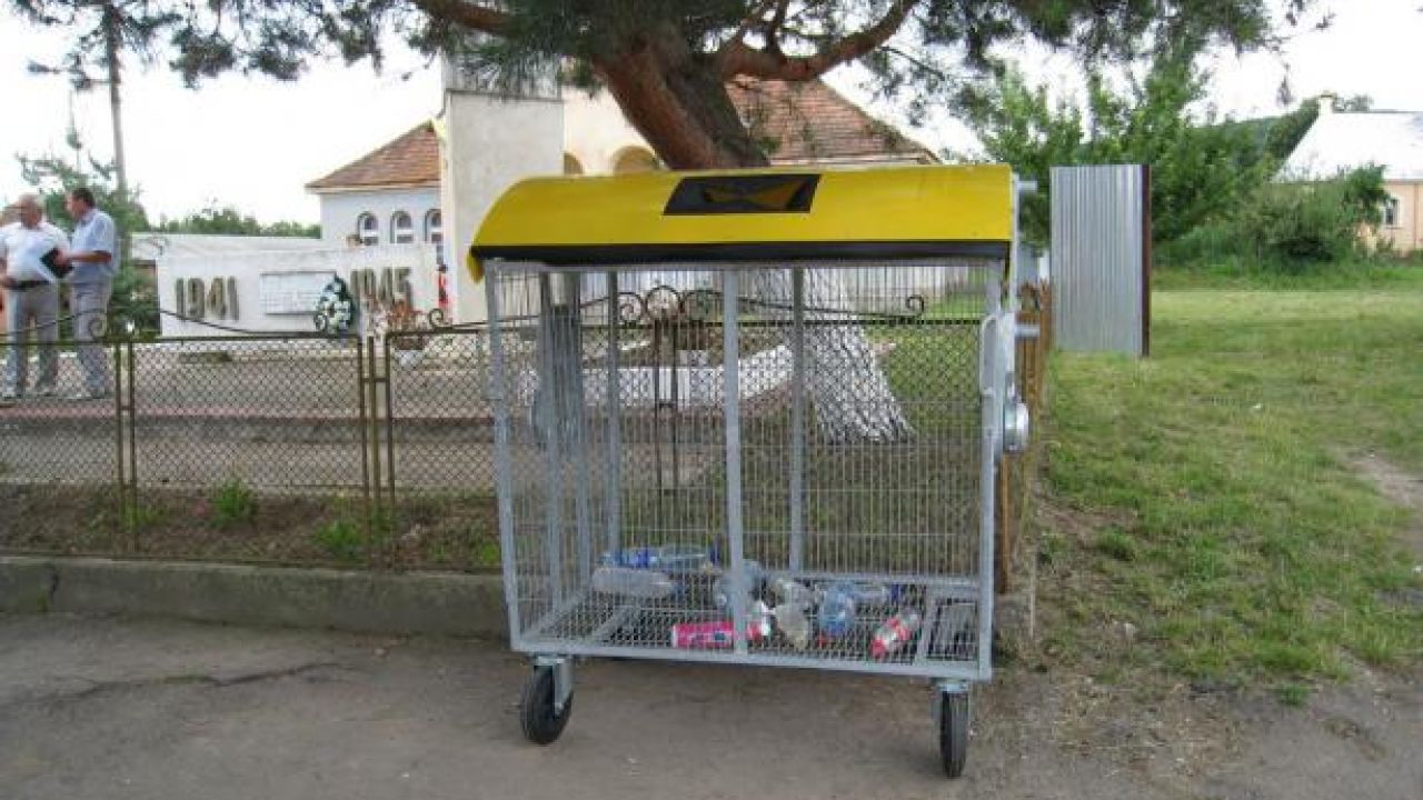 Фото до новини