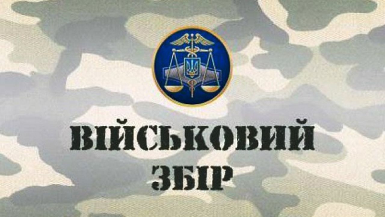 Фото до новини