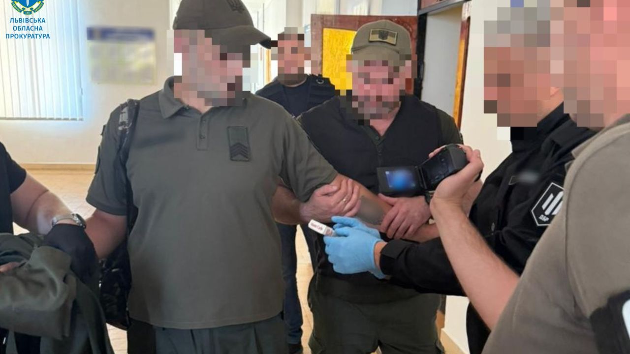 Фото до новини