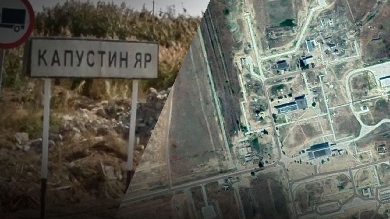 Фото до новини