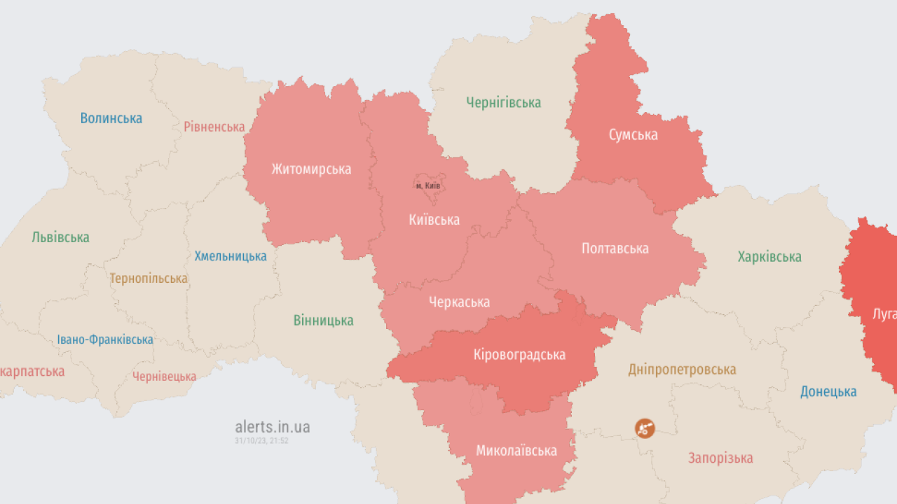 Повітряна тривога україни карта