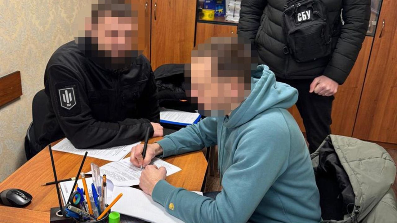 Фото до новини