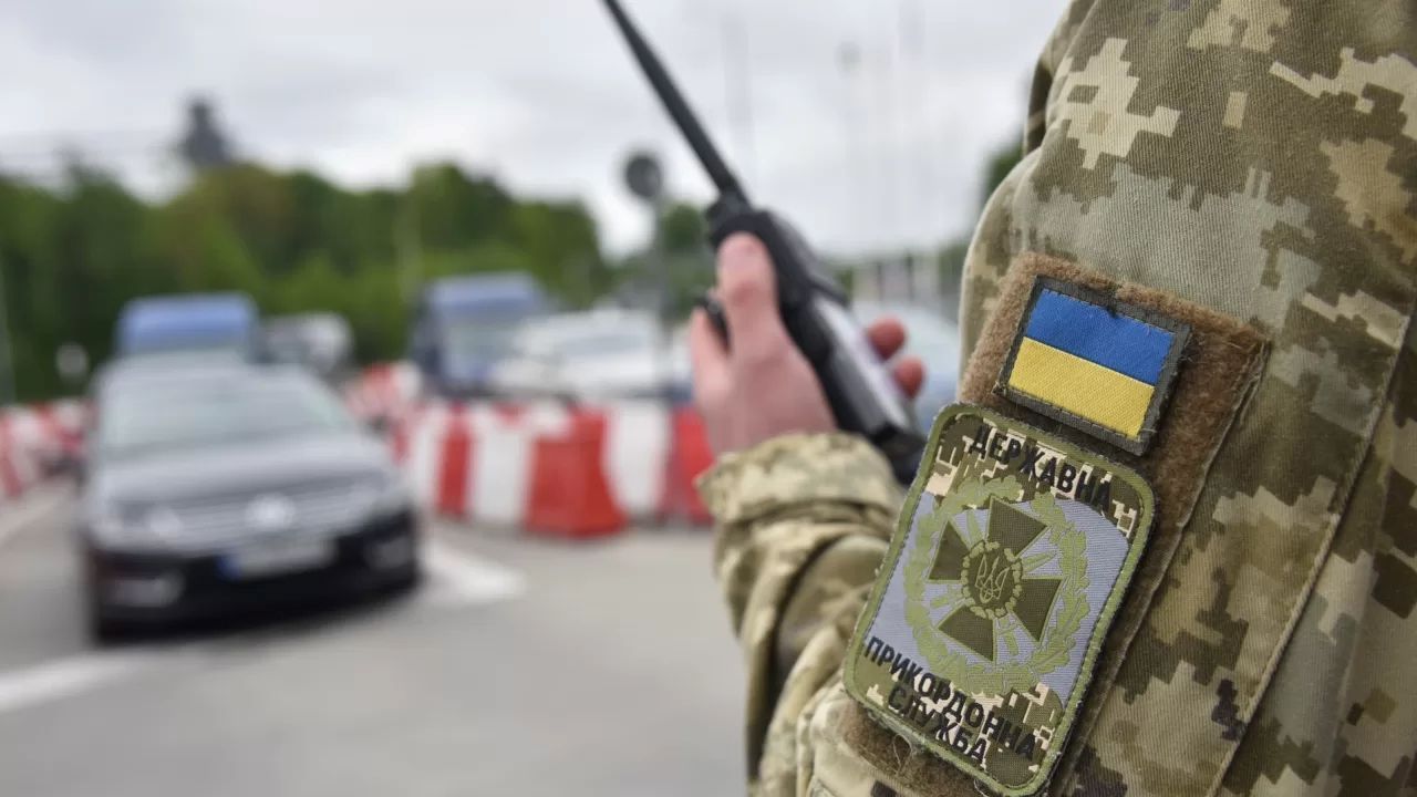 Фото до новини