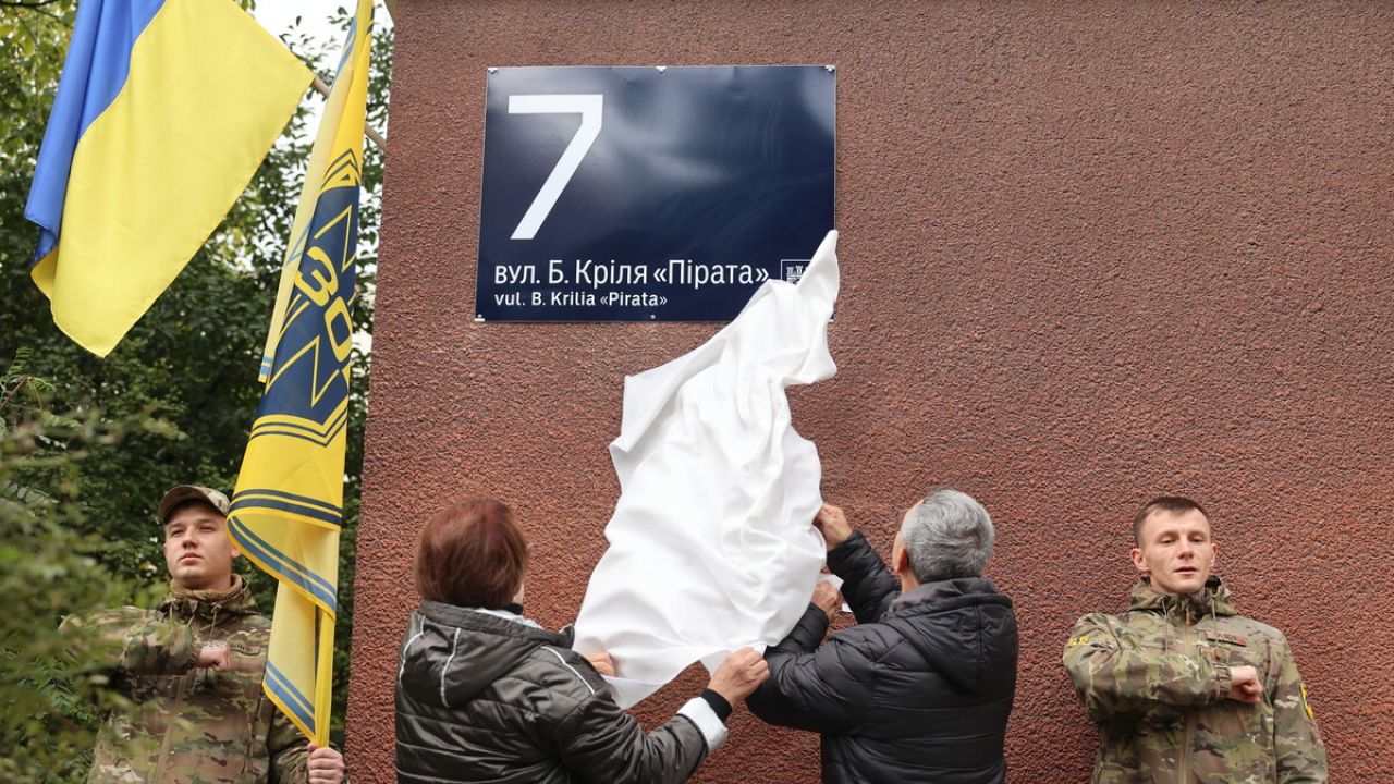 Фото до новини