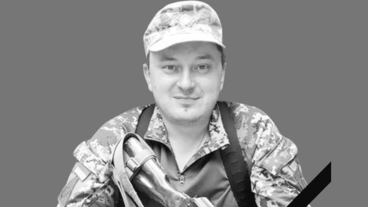 Фото до новини