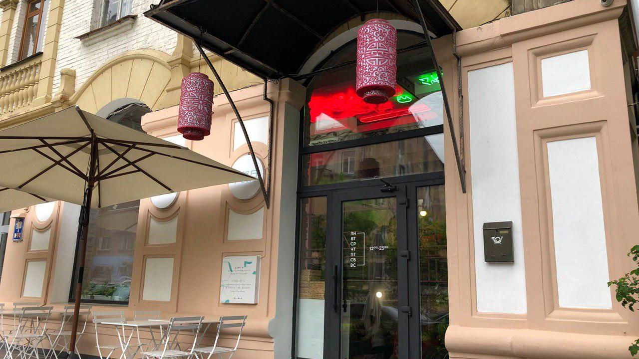 Фото до новини