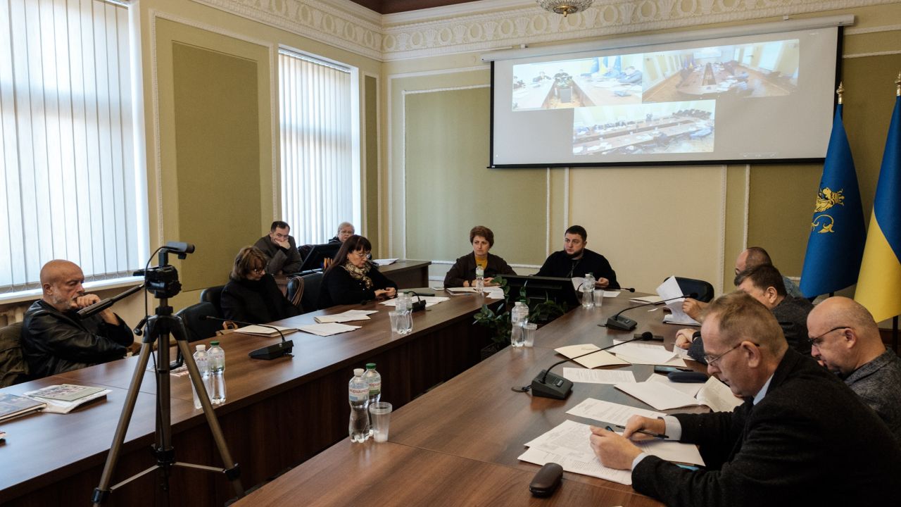 Фото до новини