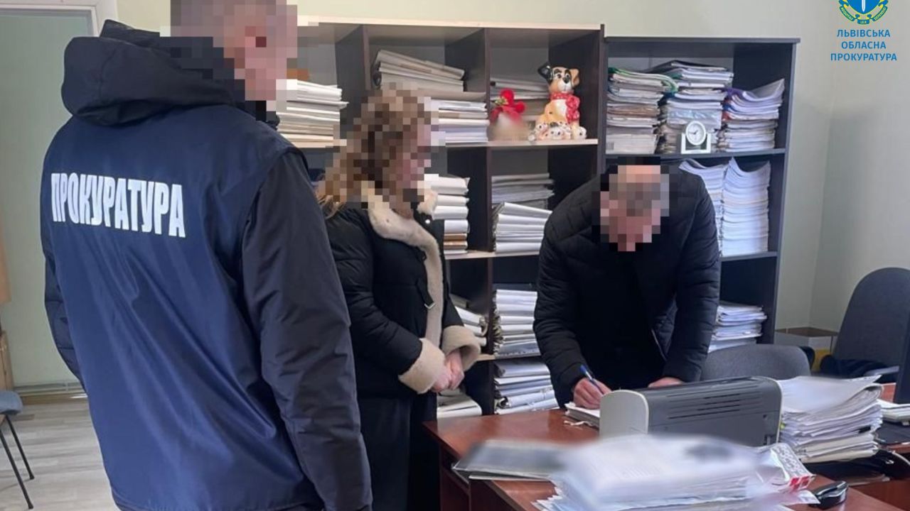 Фото до новини