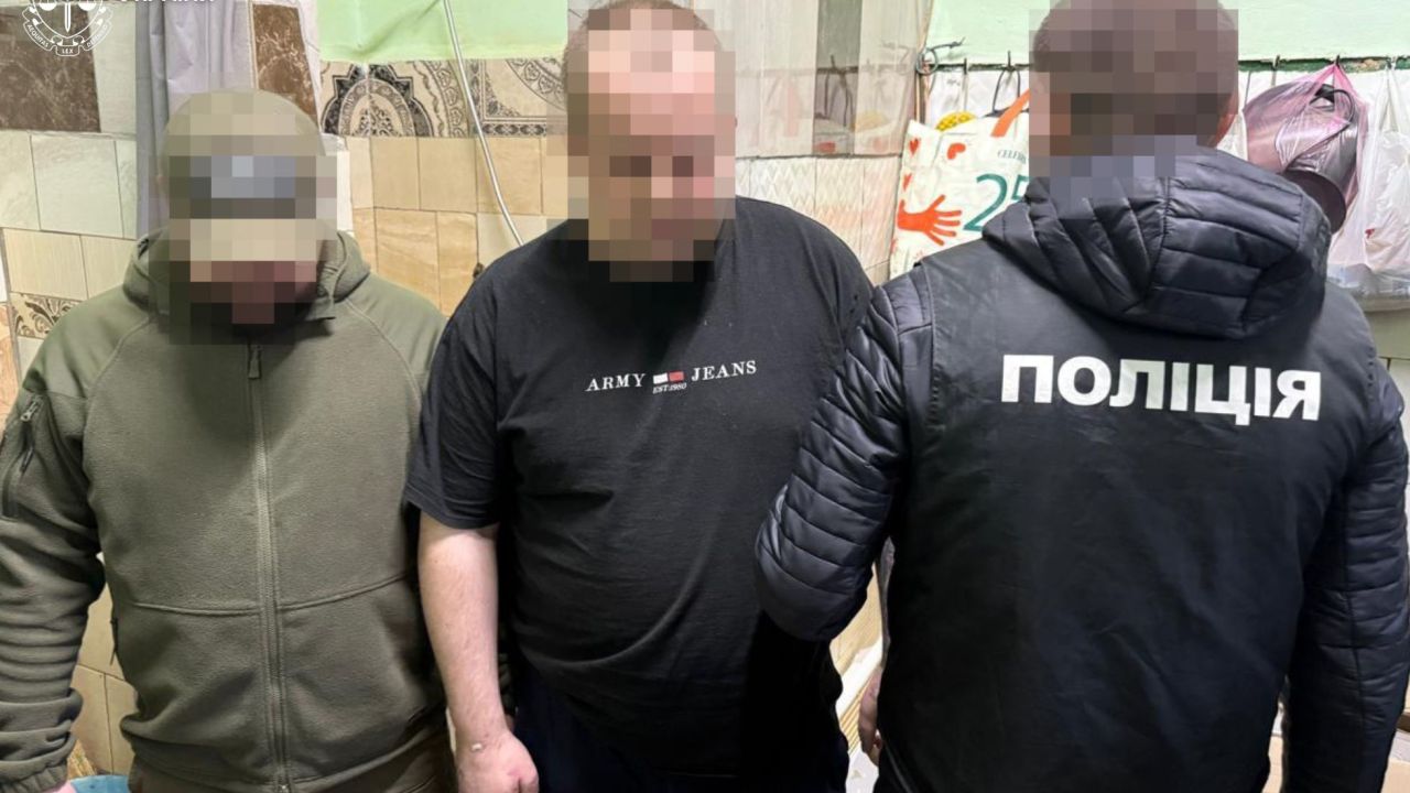 Фото до новини