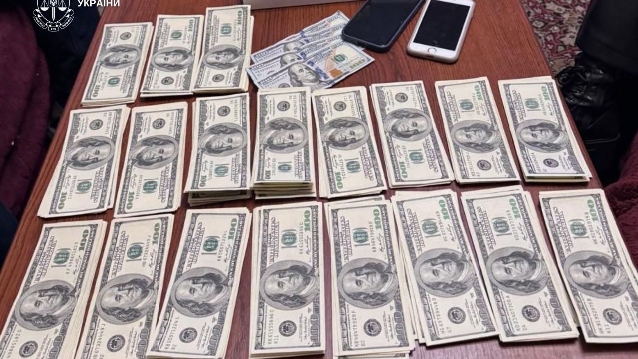 Фото до новини