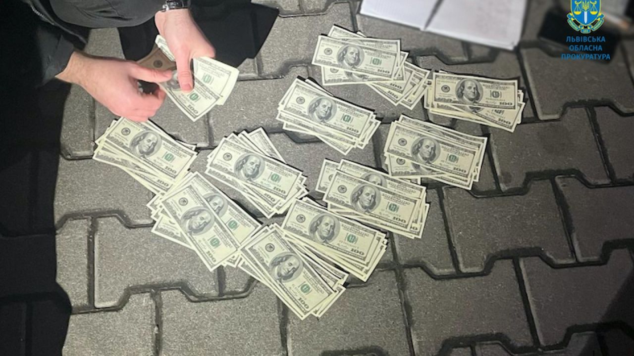 Фото до новини