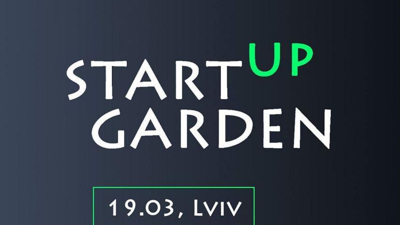 Фото до новини