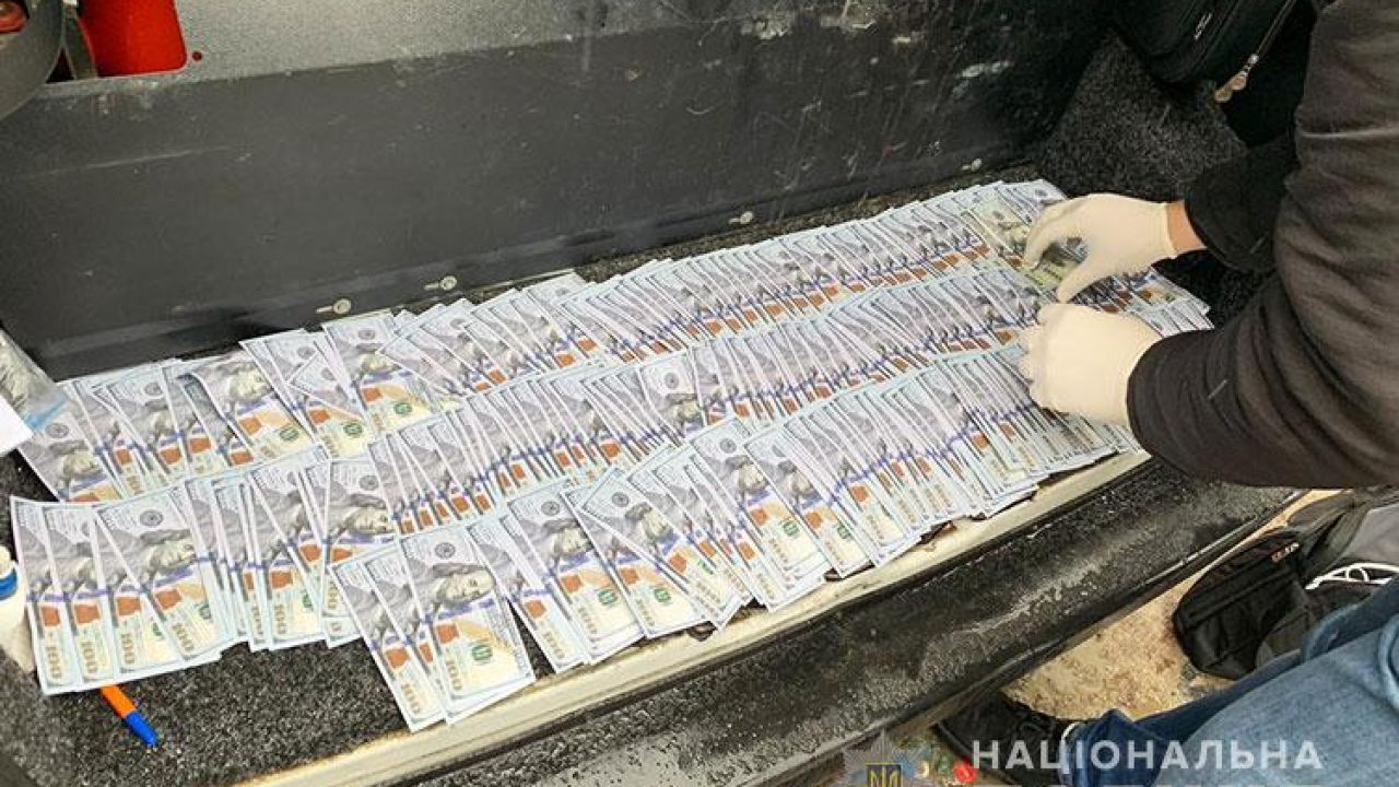 Фото до новини