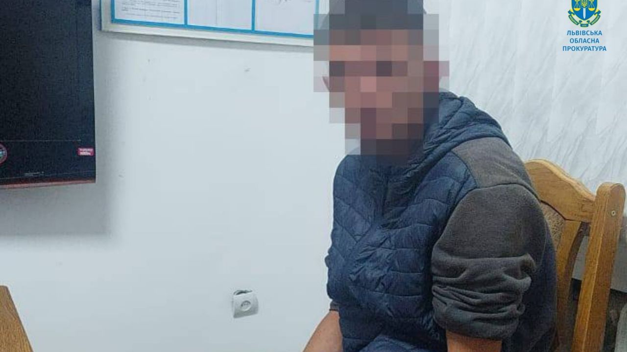 Фото до новини