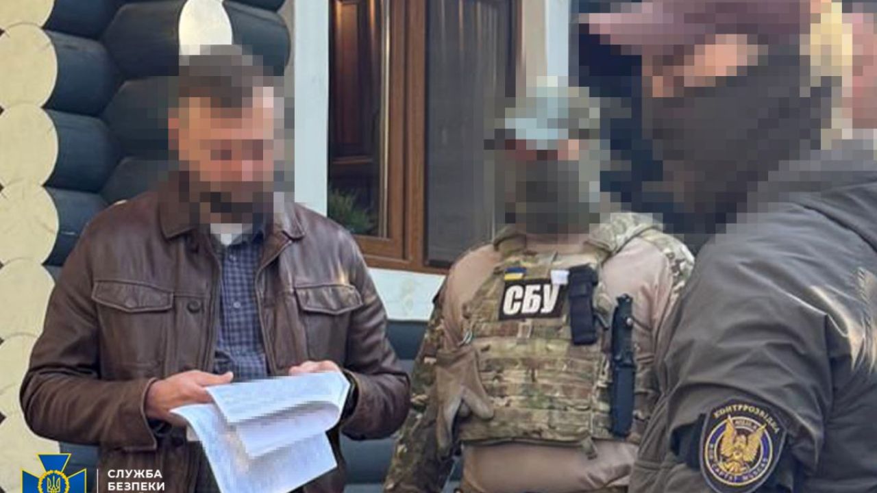 Фото до новини