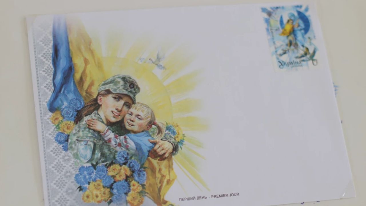 Фото до новини