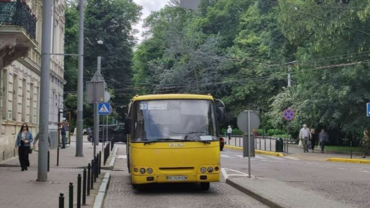 Фото до новини