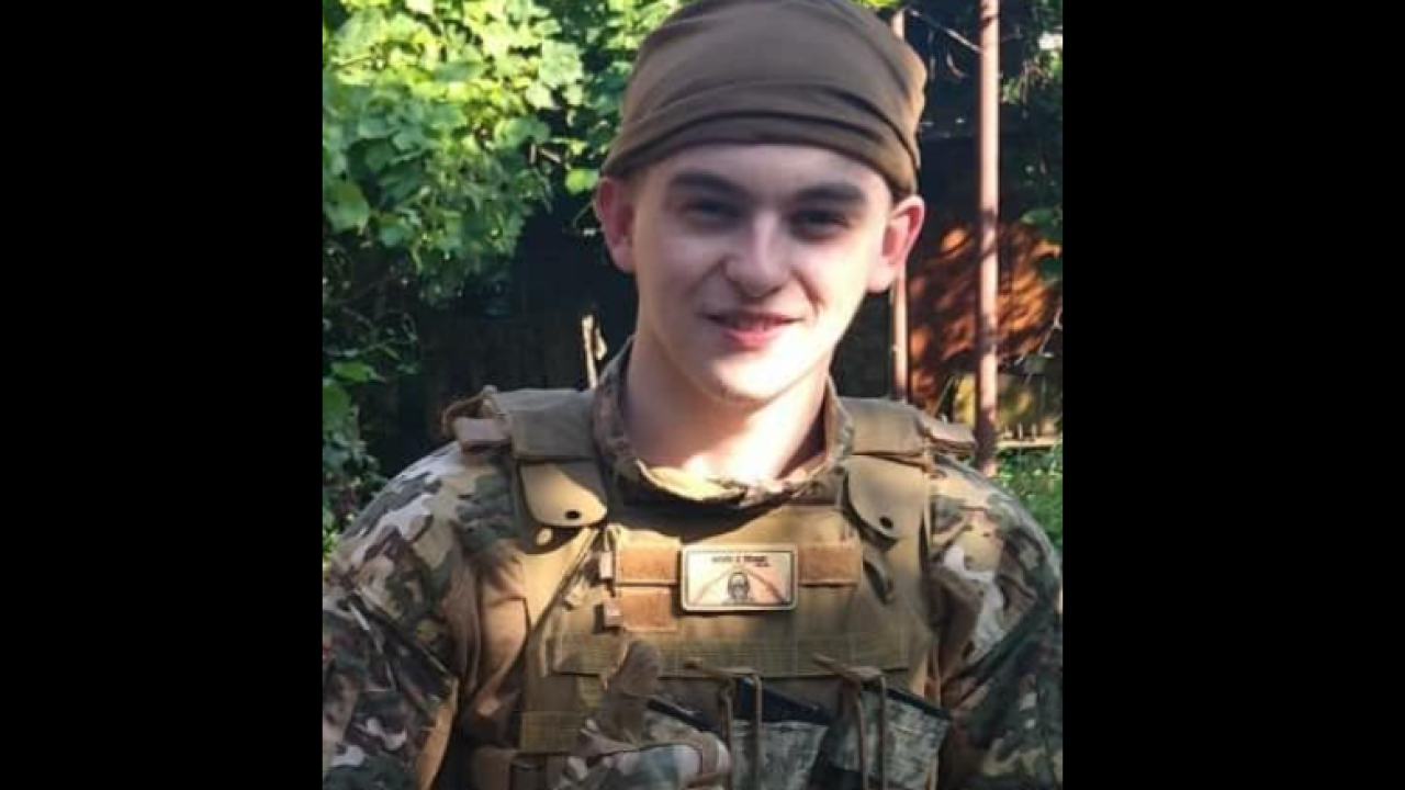 Фото до новини