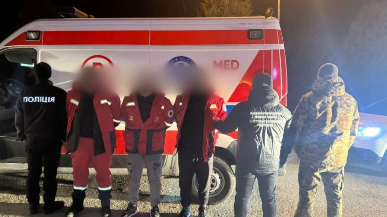 Фото до новини