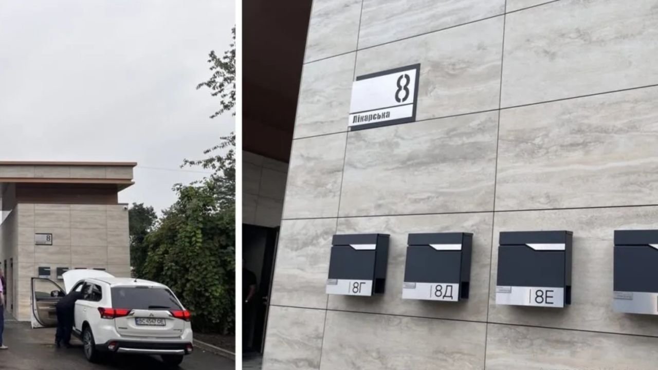 Фото до новини