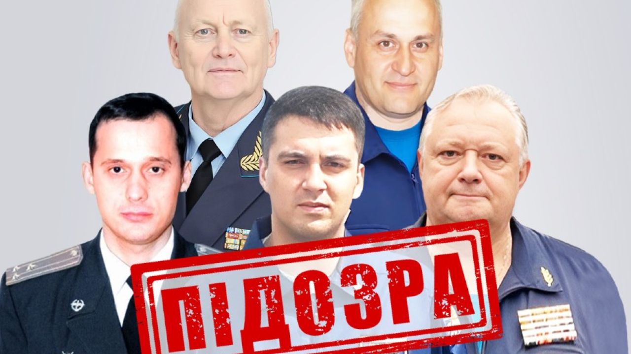 Фото до новини