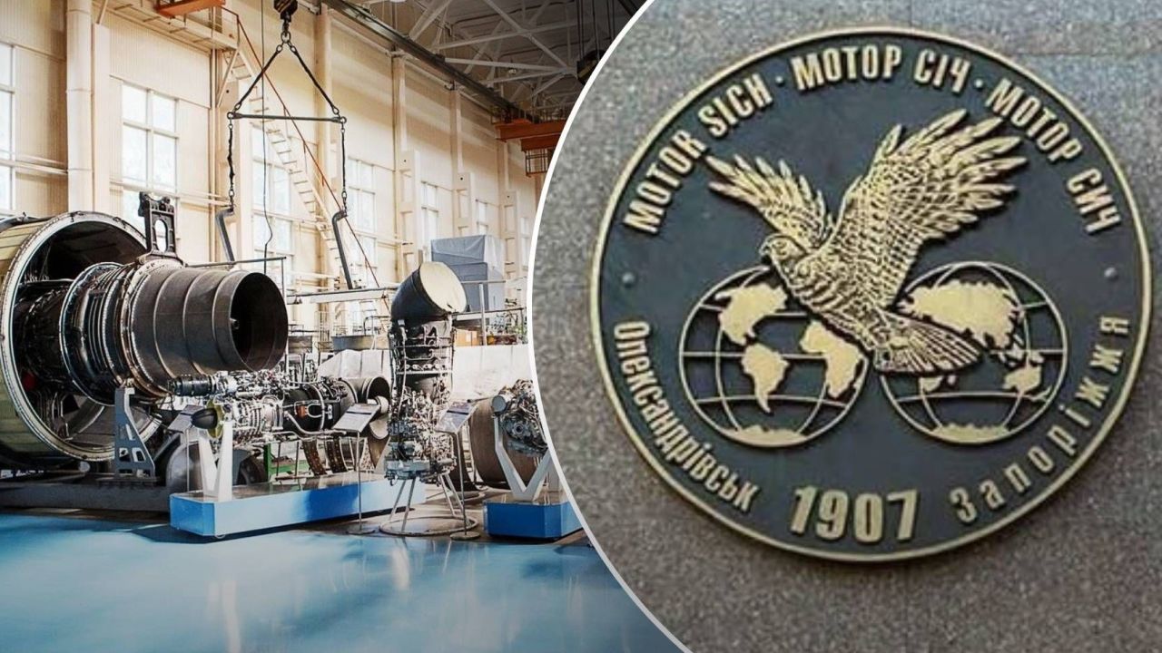 Фото до новини