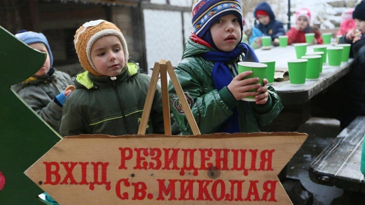 Фото до новини