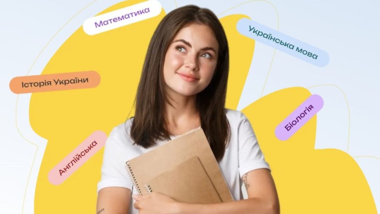 Фото до новини