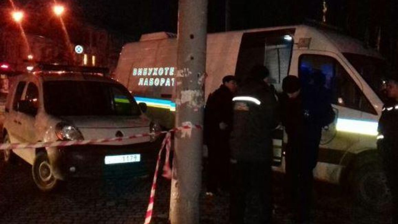 Фото до новини