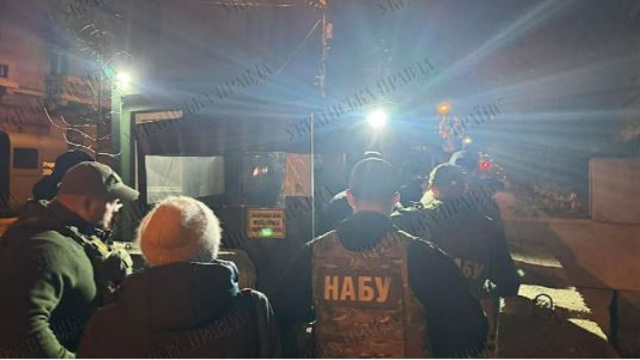 Фото до новини