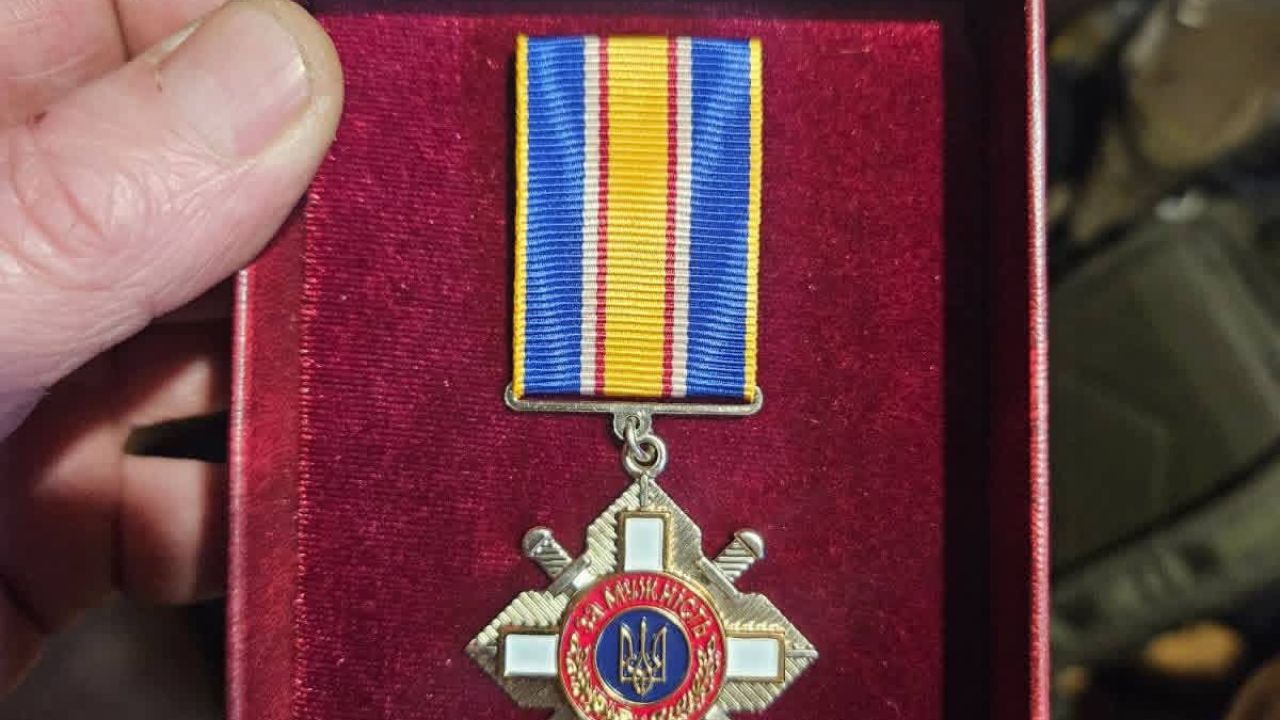 Фото до новини