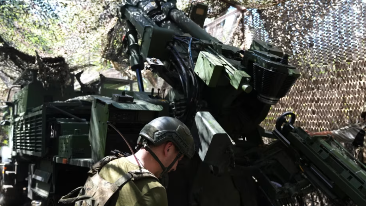 Фото до новини