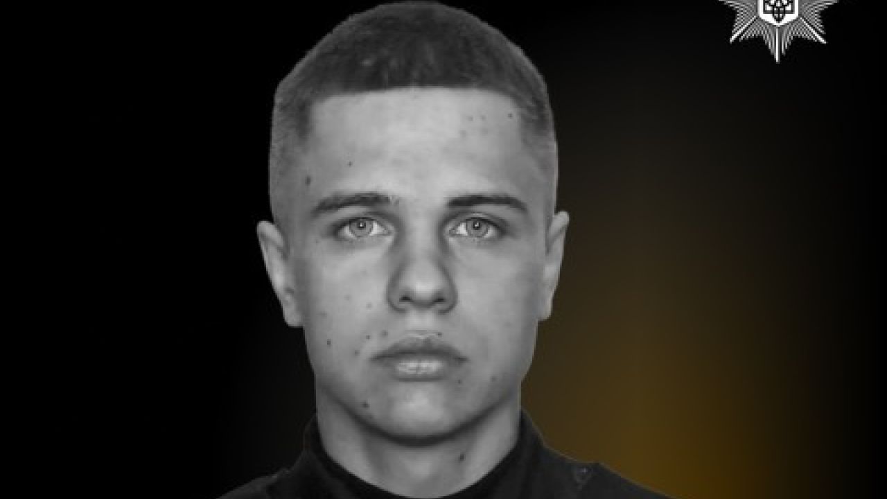 Фото до новини