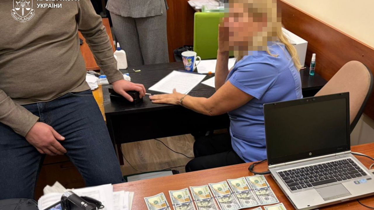 Фото до новини