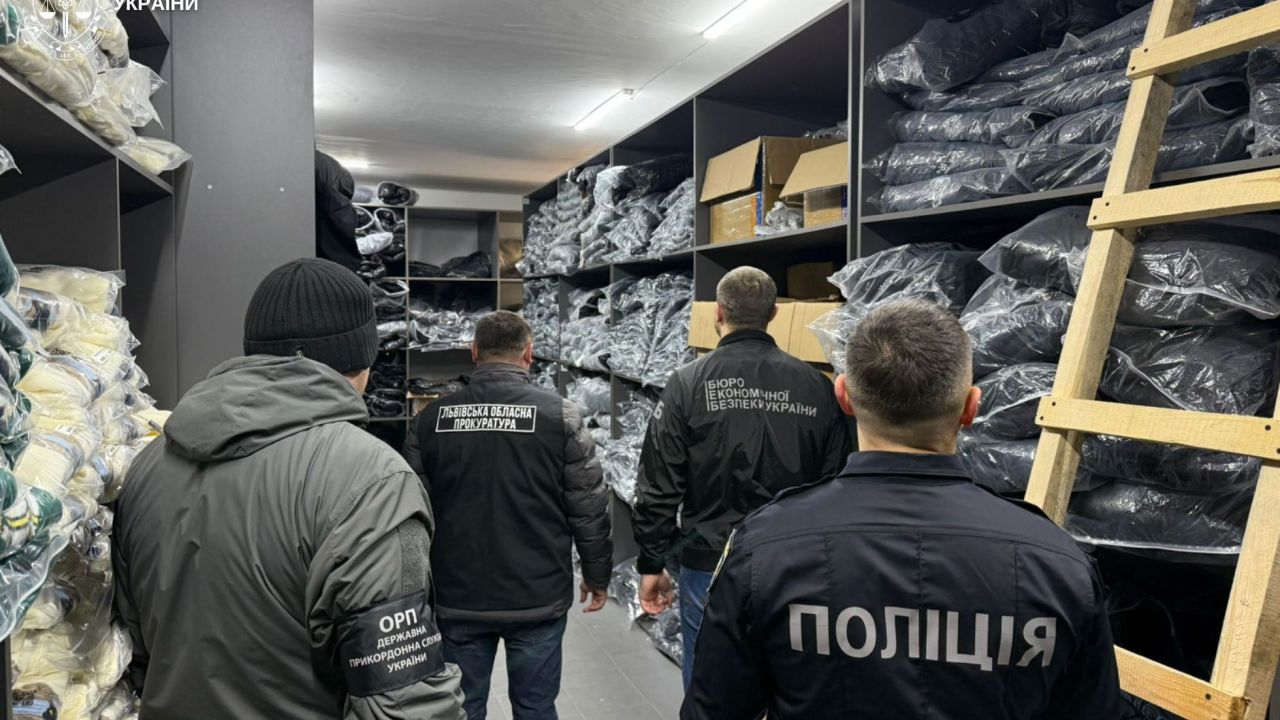 Фото до новини