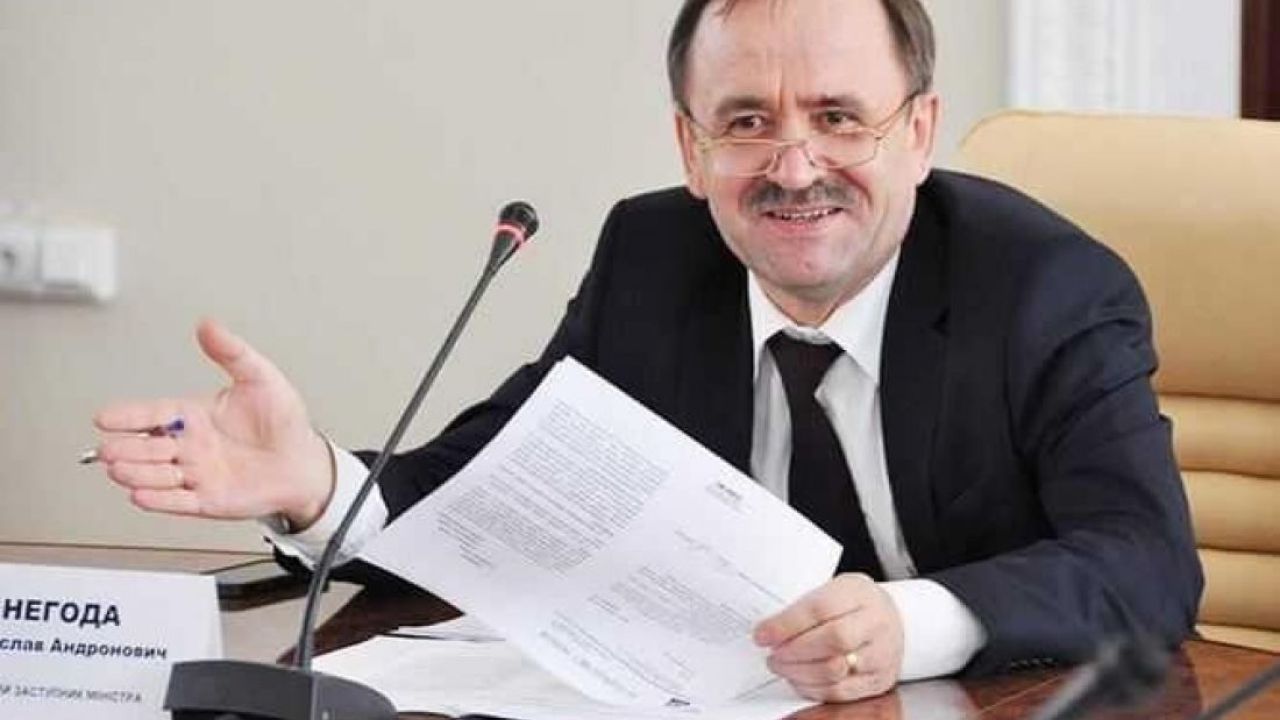 Фото до новини