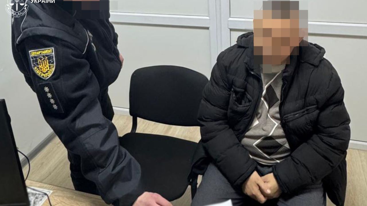 Фото до новини