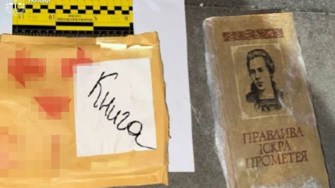 Фото до новини