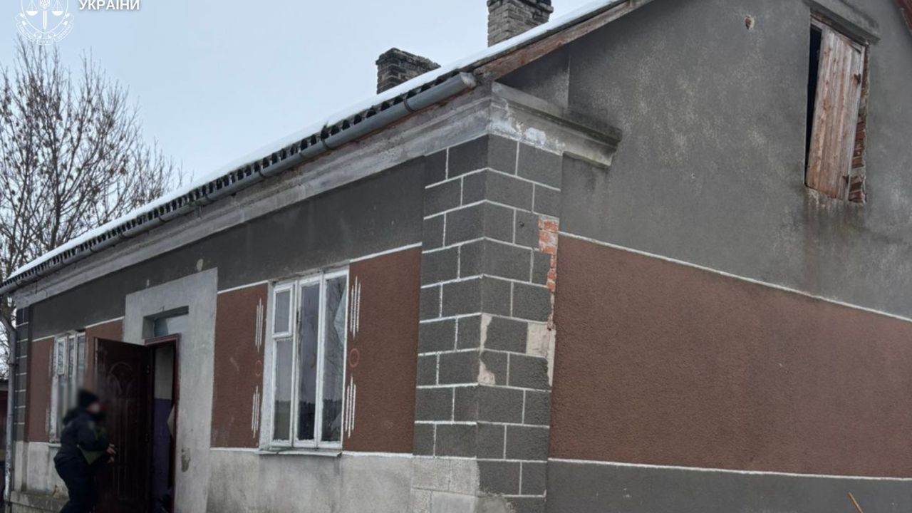 Фото до новини