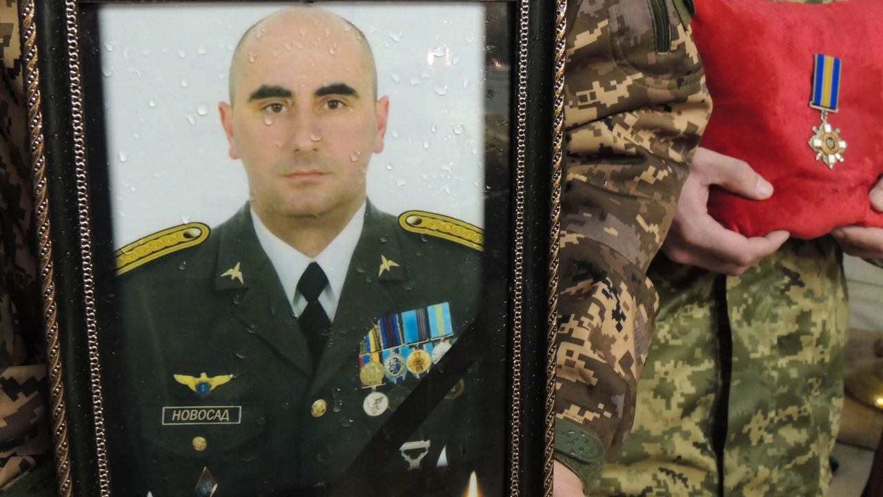 Фото до новини