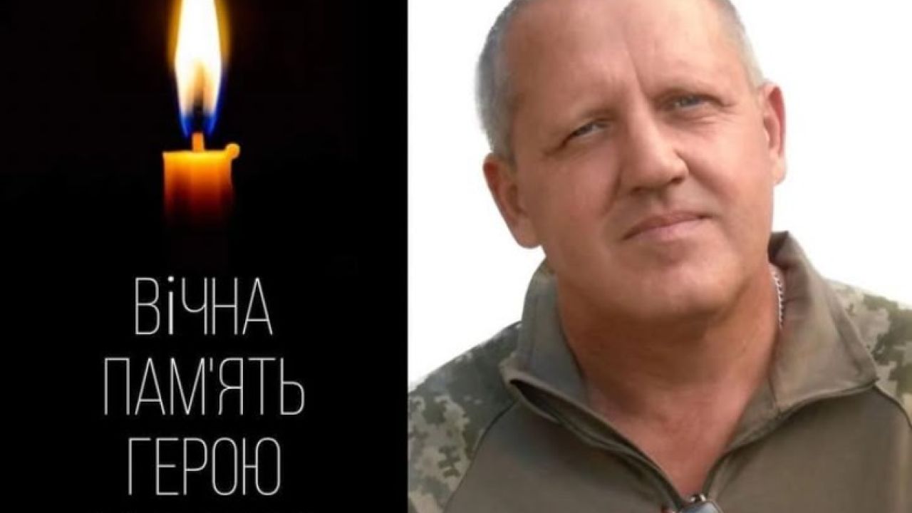 Фото до новини