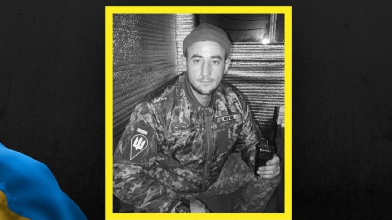 Фото до новини