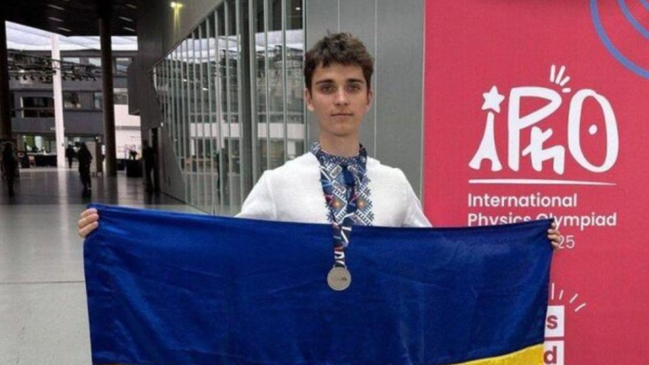 Фото до новини