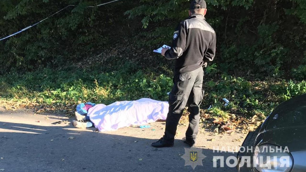 Фото до новини