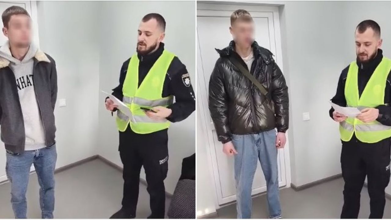 Фото до новини