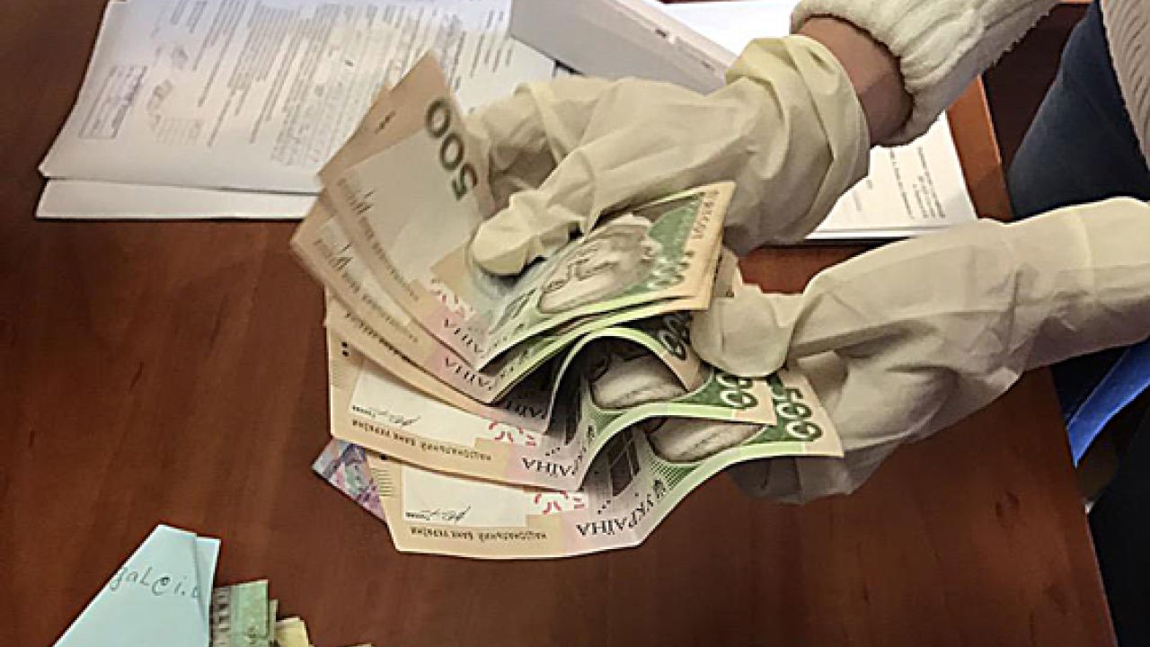 Фото до новини