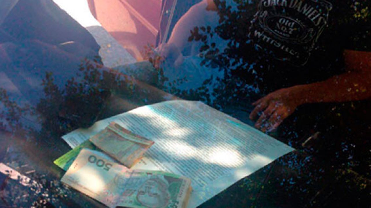 Фото до новини