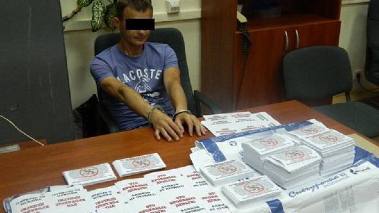 Фото до новини